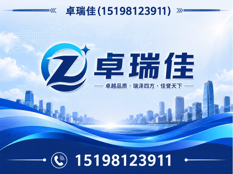 简阳市办公家具回收展示图
